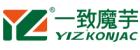 Hubei Yizhi Konjac Biotechnology Co., Ltd