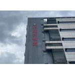 Bonded Zone Warehouse Includes Various Simple Value-added Services Covering 80000 Square Meters for sale