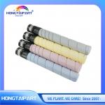 TN216 A11G131 A11G231 A11G331 A11G431 Toner Cartridge for Konica Minolta Bizhub C220 C280 C360 C7722 for sale