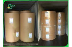 China 45gsm 49gsm Smooth Printable Newsprint Paper In Roll For Wrapping Custom supplier