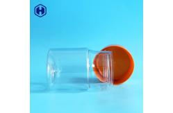 China Small Empty Leak Proof Plastic Jars With 211 Easy Open End 556ML 19OZ supplier