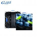 HD Display RGB ColorIndoor Led P2.6 Kaito Series 500*500mm Video Display Waterproof Led Display for sale