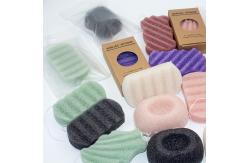 China Reusable Facial Konjac Sponge For Water Lacking Coarse supplier
