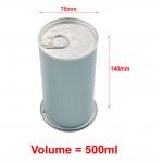 Coffee Beans 500ml Round Metal Tin Can With Easy Open Lid for sale
