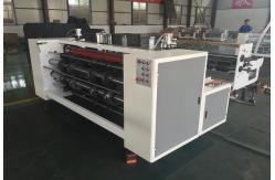 China PRY-1400 Automatic Paperboard Slotting Machine supplier