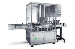 China Continuous 200BPM 100ml Cup Filling And Sealing Machine supplier