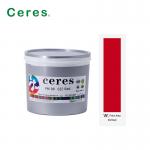 Good Water Resistance 032 Red Offset Metal Ink For Printing