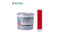 China Good Water Resistance 032 Red Offset Metal Ink For Printing supplier