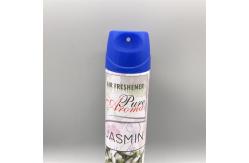 China FragrancePro 53mm Scent Diffuser Nozzle - Aromatize Sprayer for Home and Personal Care supplier