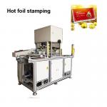 15pcs/Min 250mm Automatic Foil Stamping Machine For Paper for sale