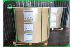 China 140gr 170gr Coated White Testliner High Tensile Strength 640mm / 900mm supplier