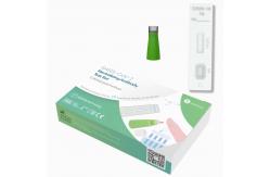 China iiLO SARS-CoV-2 Antigen Home Test Kit 1 Test/Box Neutralizing Antibody supplier