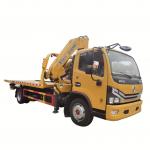 DONGFENG  4 * 2    Road Rescue Trailer With Crane    Tow Trucks With Crane   Truck Mounted  Crane for sale