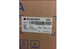 China LQ075V3DG01 professional lcd screen sales for industrial screen LQ057Q3DC12/DC02 supplier