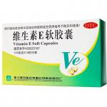 Custom Printing Medicine Packaging Box Glossy Pill Paper Box Recyclable for sale