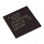 LPC1857FET256,551 for sale