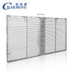 High Permeability Transparent LED Video Wall Outdoor LED Transparent Screen 1000x500mm for sale