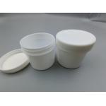 China Series 1 plastic jar , pp, white, for sale
