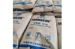 China POM FM090 plastic steel high impact and wear resistance and high flow supplier