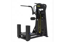 China Ningjin Body Building Precor Strength Training Equipment Machine Multi Hip supplier