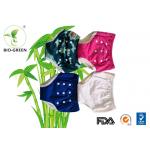 Anti - Resistant Reusable Bamboo Training Pants Machine Washable Style Founded