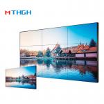46 inch Remote Control Lcd Video Wall Display Panels For Outdoor Advertising for sale