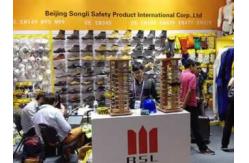 China RAIN BOOTS manufacturer