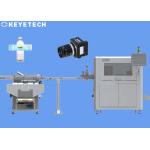 CSD PET Preform Vision Inspection System Optical Camera Checking Machine