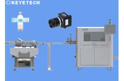 China CSD PET Preform Vision Inspection System Optical Camera Checking Machine supplier
