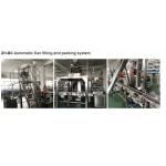 Plastic Can Box Packing Can Filling Packing Machine For Laundry Pods