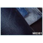 Washed Cotton Spandex Denim Fabric for sale