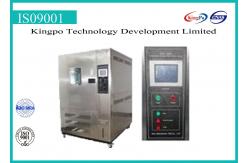 China Programmable Battery Testing Machine Temperature And Humidity Test Chamber Multi Function supplier
