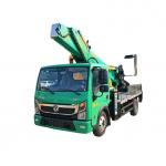 DongFeng Chassis 50m High Altitude Operation Truck 6 Retractable Sections Holding 3 Men Aerial Platform Truck for sale
