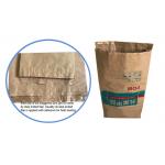 Custom Printing Logo 120g/m2 Multiwall Kraft Paper Bags With Food Grade PE Coating for sale