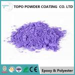 RAL 1001 Pearl Powder Coating For Crude Oil Pipelines 99% Gloss Texture Surface for sale