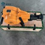 YN27C Hand Held Rock Drilling Machine Petrol Jack Hammer For Rock Breaking for sale