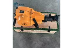 China YN27C Hand Held Rock Drilling Machine Petrol Jack Hammer For Rock Breaking supplier