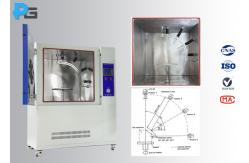 China SUS304 PLC IP Testing Equipment High Pressure Steam Fan Jet Nozzles Test Chamber supplier