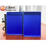 Waterproof PP Corrugated Plastic Box , Stackable Corrugated Plastic Totes for sale