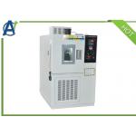 ASTM D1478 Low-Temperature Torque Test Equipment with Standard 204 Bearing for sale