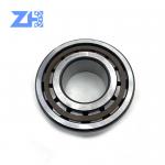 Cylindrical Roller Bearing NJ 2314 ECP Single Row Bearing Size NU2314 NJ2314EM for sale