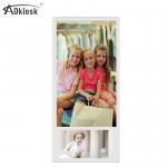 19 inch Elevator Digital Signage LCD Advertising Screen 16:9 1G rAM Intelligent for sale