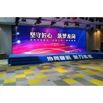 P4.8 HD Rental LED Screen 16-Bit Grayscale 7680Hz Refresh Rate for Dynamic Stage & Retail Displays for sale
