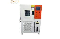China -70C - +150C Programmable Fast Thermal Temperature and Humidity Test Chamber 50-1000L Optional supplier