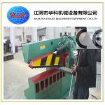 Q43 Series Hydraulic Alligator Shear , 630KN  Iron Scrap Cutting Machine for sale