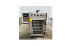 China 1500L High Capacity Cocktail Smoker Kit Torch With Good Price supplier