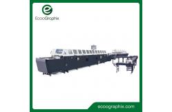 China 15 Clamps 55kw 5000Cycles/H Glue Book Binding Machine supplier