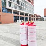 Environmentally Friendly NOVEC 1230 System Protects Hospital Data Centers for sale