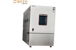 China Customizable Environmental Test Chambers 20% - 98% Programmable Control System Versatile And Efficient supplier