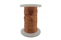 China 0.2mm X 264 Strands Stranded Enameled Soldering Litz Wire supplier